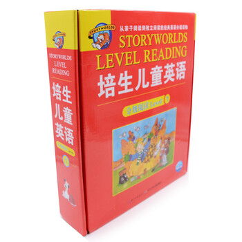 京东PLUS会员:《培生儿童英语分级阅读Level 1》