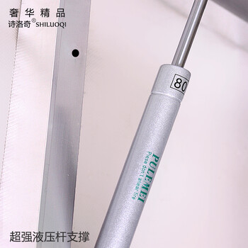 
                                        娜芸 电表箱装饰画液压式 配电箱装饰画带钟表万年历温度计 客厅餐厅水晶无框画 冰晶画 家和富贵 大号43*55厘米 内尺寸35*45厘米                
