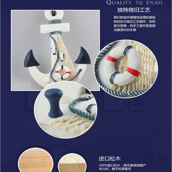 
                                        娜芸 相框墙 欧式实木地中海创意组合照片墙 客厅餐厅相片墙 沙发背景墙贴画11框 原木樱桃色                