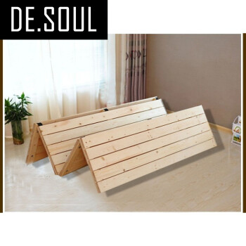 实木折叠床板 单人床铺板午休木板床垫 榻榻米原木硬板床架 1米*0.