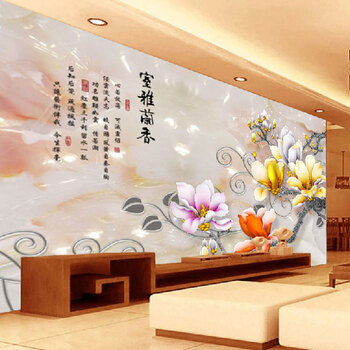 尚世纪 新款十字绣客厅3d大画精准印花花开富贵十字绣玉兰花室雅兰香 十字绣满绣 195x130cm 棉线