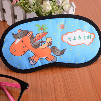 爱度ks午睡遮光睡眠眼罩 卡通个性 韩版睡眠 遮光护眼眼罩 儿童学生午睡礼物 卡通动物眼罩买一个送一个没水袋的眼罩