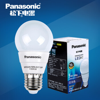 
                                        松下(Panasonic)LED灯泡3w5w7w9w暖白光E27大螺口e14小口节能灯球泡 E14日光色6500K 5W                