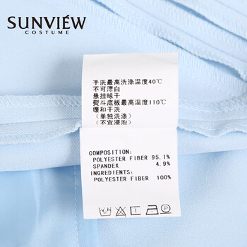 
                                        SUNVIEW尚约2015专柜正品修身显瘦中腰纯色OL简约风格薄款七分裤 白色 40(165/72A)                