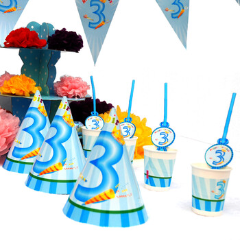 
                                        孩派HighParty生日派对用品/生日聚会用品/儿童生日用品/三岁男孩6人基本装                
