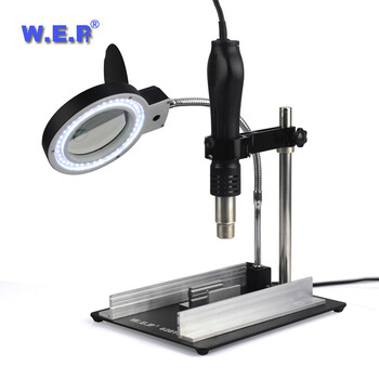 WEP-628TD 8倍台式放大镜带灯风枪支架珠宝