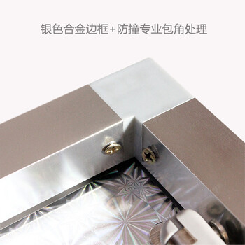 
                                        娜芸 电表箱装饰画液压式 配电箱装饰画带钟表万年历温度计 客厅餐厅水晶无框画 冰晶画 家和富贵 大号43*55厘米 内尺寸35*45厘米                