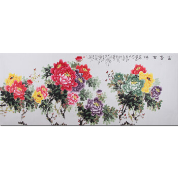专业牡丹画家 职业画师 张浪伯《富贵吉祥》