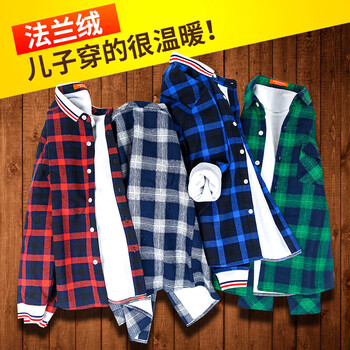 中大童秋冬装儿童加绒皮衣外套青少年童装20