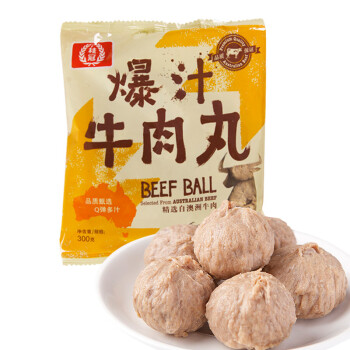 桂冠 爆汁牛肉丸 300g