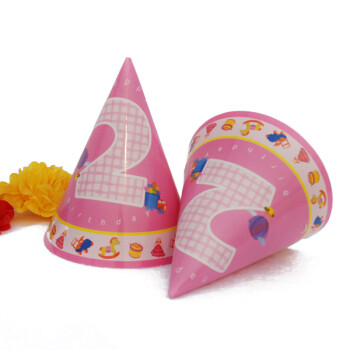孩派HighParty生日派对用品//生日帽子//生日装扮//二岁女孩圆锥帽1个