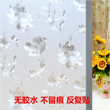 
                                                            安贝易 玻璃贴膜 无胶静电吸附玻璃贴 防透磨砂 隔热多彩印花窗花贴纸 蔓搽花 60厘米宽X2米长                