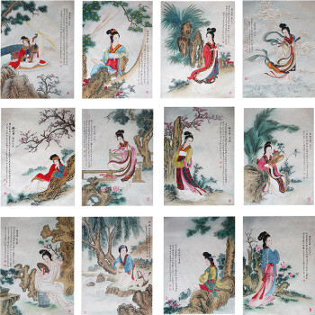 爱新觉罗 溥任弟子 80高龄 吴彩光【中华十二花神图卷】