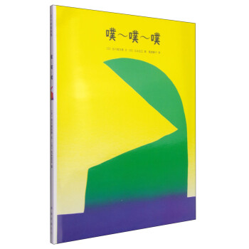 小叮当绘本养成记 —— 0-1.5岁亲子阅读绘本分享