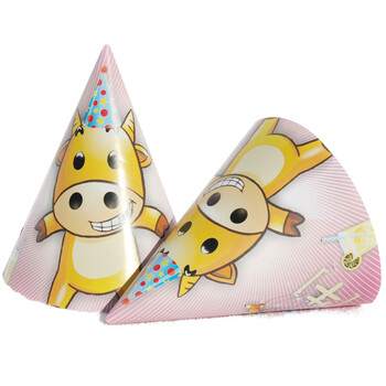 孩派HighParty生日派对用品//生日帽子//生日装扮//生肖牛圆锥帽1个