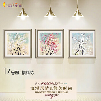 匡裕现代客厅装饰画餐厅挂画拼套壁画房间花卉电配表箱沙发背景墙画有框画风 17号图-樱桃花 64cm*64cm