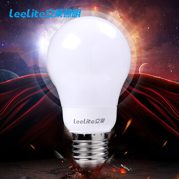 立莱 led灯泡 圆形超亮e27大螺口led球泡节能灯具 8w 白光
