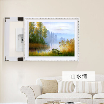 欧式电表箱装饰画电闸配电箱可推拉遮挡客厅餐厅液压简欧电盒挂画
