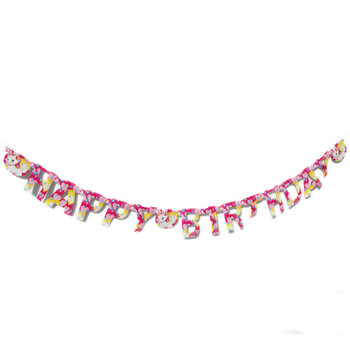 孩派/生日装饰/生日派对用品/生日聚会用品/Marie玛丽猫字母拉条