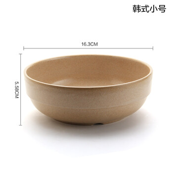 
                                                                                壳氏唯（HUSKSWARE）稻壳抗菌餐具日式饭碗\/汤碗沙拉碗泡面碗盘子\/碟子可DIY自由组合 韩式碗小号(饭碗)                