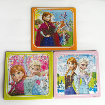 孩派 冰雪奇缘 闯关拼图 派对聚会游戏 生日派对用品