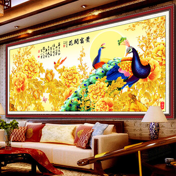 美岸 新款5D钻石画客厅圆钻金色牡丹花开富贵大幅点钻十字绣贴钻钻石绣 130*52CM 高端免烫圆钻