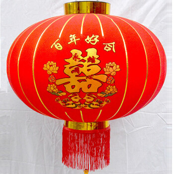 
                                        易极宝 灯笼龙凤鸳鸯灯笼结婚婚庆喜庆挂饰灯笼户外阳台发光大红布灯笼龙凤喜灯笼 灯笼鸳鸯80#                
