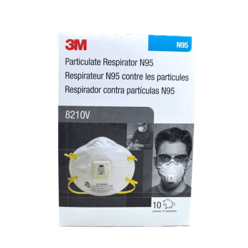 3M 8210V 呼吸阀口罩 防雾霾 防PM2.5颗粒物 防尘口罩 N95级 英文版 5个价