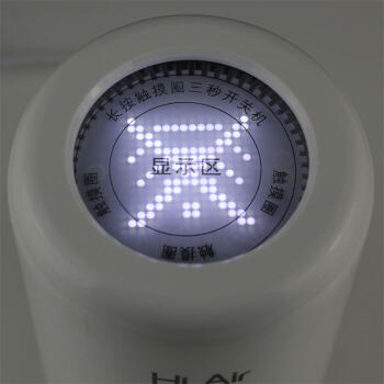 博朗通Hey.Air智能pm2.5检测仪甲醛检测仪器空气质量检测仪wifi连接手机app