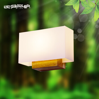 比月照明 简约现代创意实木灯具橡木卧室床头楼梯过道壁灯客厅3525