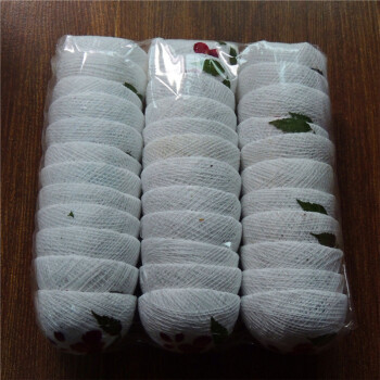 
                                        诗玛哈 泰国手工线球彩灯 创意节日家居干花装饰灯 KTV酒吧茶楼会所生日派对LED闪灯串灯 35球粉色插电粗电线款                