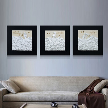 福雕家饰墙画客厅卧室无框画壁画挂画沙发背景墙装饰画立体画 国色天香 橙色