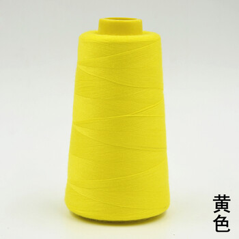 
                                                                                迈利达缝纫线 家用缝纫机线宝塔线 涤纶针线 402线手缝线衣服裤子缝补线 暗红                