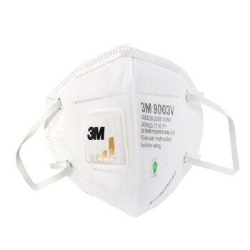 3M 9003V 儿童口罩 带呼吸阀 防护口罩 防粉尘 防雾霾 PM2.5防尘 9003V口罩(10只)