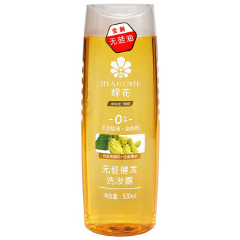 【京东超市】蜂花无硅健发洗发露500ML（无硅油洗发水）