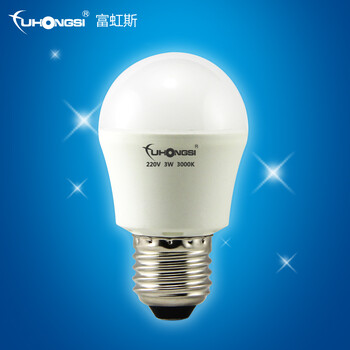 富虹斯 LED灯泡 E27螺口 室内护眼节能球泡灯 3w 暖白色(黄光)