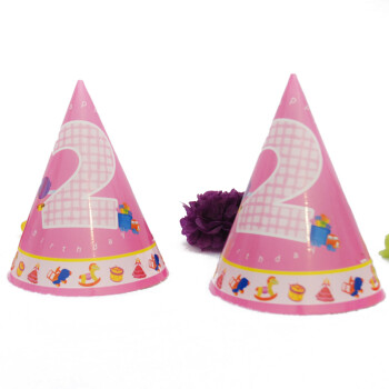 孩派HighParty生日派对用品//生日帽子//生日装扮//二岁女孩圆锥帽1个