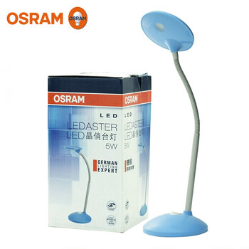 欧司朗（OSRAM）LED晶俏台灯 护眼工作学习高端节能台灯 5W 蓝色