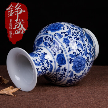 
                                        铮盛 景德镇陶瓷器 现代时尚青花瓷花瓶花插 家装饰品书房客厅工艺摆件 赏瓶A                