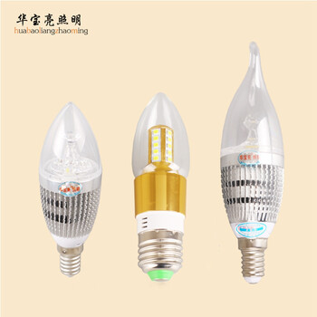 华宝亮灯泡e14led灯泡e27小螺口蜡烛灯泡3w护眼灯泡尖泡led节能灯泡5w接尾灯泡 E27 暖白光 蜡烛灯泡 5w