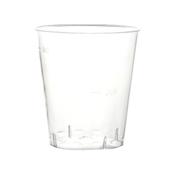 喇叭花一次性杯子 航空杯 品尝杯 塑料杯 加厚透明硬质杯航空杯加厚硬