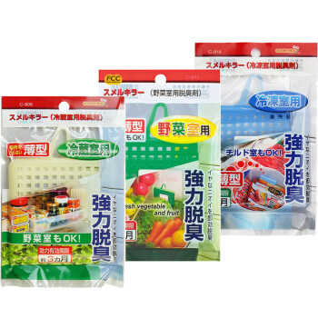
                                        SANADA日本进口冰箱除味剂 活性炭除异味包 抗菌冰箱除臭剂 三款冰箱除味超值组合装                