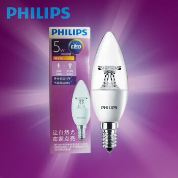 
                                                            飞利浦灯具（PHILIPS）小口灯泡水晶灯欧式花灯球泡拉尾蜡烛尖泡LED灯泡省电节能环保 E14小口 5.5W尖泡黄光2700K                