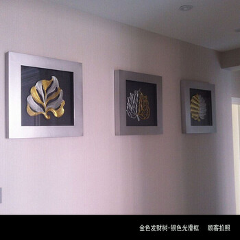 影子画 浮雕画玛雅实物画抽象立体画客厅装饰画 金色发财树壁画 A画单幅 40*40*5cm