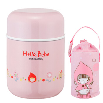 乐扣乐扣（HelloBebe）双层不锈钢真空保温饭盒学生保温桶儿童便当餐盒焖烧罐 粉色250ml-HBB307P