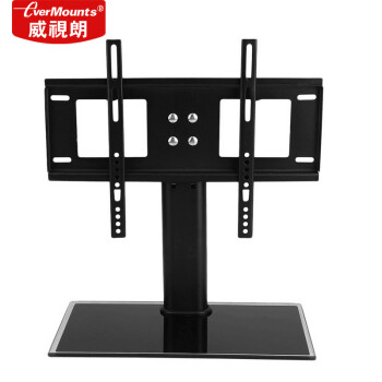 支架通用电视底座液晶显示器挂架飞利浦lg长虹酷开熊猫夏新乐华28海尔