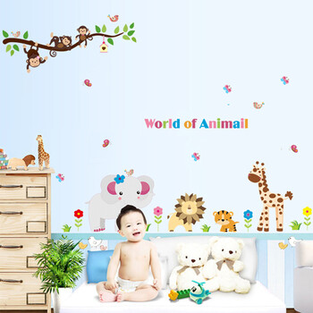 创意拼贴画玩具幼儿园教师装饰可爱卡通贴城堡地图-水竞现代装饰画 创意拼贴画玩具幼儿园教师装饰可爱卡通贴城堡地图-水竞现代装饰画