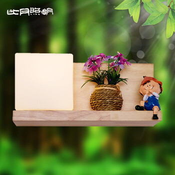 比月餐厅壁灯卧室床头灯简约现代原木温馨橡木书房过道壁灯3503 壁灯右A香薰和光源