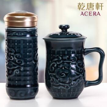 乾唐轩活瓷杯 势在必得礼盒套装 随手杯高脚杯 创意礼品 商务送礼 宝石蓝釉
