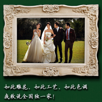 复古白 欧式相框 36寸40寸 卧室客厅款 油画框 像架 照片墙 婚纱 结婚照放大装裱带框 复古白 相片60*90外框90*120